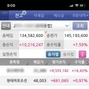 경인철강 이미지