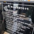 애견카페 제니콩콩 이미지