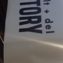 현정화실