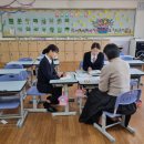 대우초등학교 네이버블로그