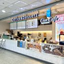 오렌즈부천역사점 | 부천 호두과자 델리만쥬 계란빵 맛집 <캔카페&amp;미미호두 부천역사점>