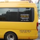선진관광여행사 이미지