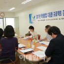 주식회사 씨체인 이미지