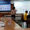 아버지 요리교실 이미지