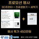 유덴트 이미지