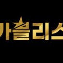 진영카썬팅