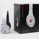 비츠(Beats)