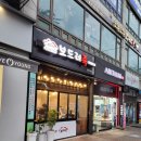 보드레족 이미지