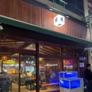 보쿠 | 구미맛집::구미 형곡동 숙성회 맛집 방어 맛집 보쿠