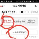 유진종합문구