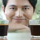 크레마 - 중구 동호로7길 37 | 크레마
