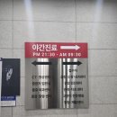 성은메디칼 이미지