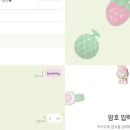 로랑(RORAng) 이미지