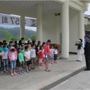 기림초등학교 이미지