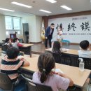 구운초등학교 이미지