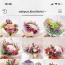 뜰에꽃화원 이미지