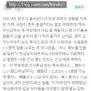 노사이드 이미지