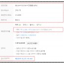 (주)태성건업 이미지