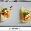 마실밥상 이미지