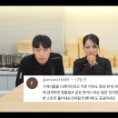 정지선 셰프 매장이름이 티엔미미가 된 이유 이미지
