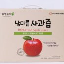 유영상회 이미지