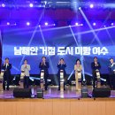 르네상스의원 이미지