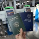 호미식당 | 가오슝 국제공항 출국장 내 식당 호미키친 후기