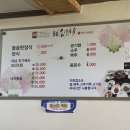 석공길 네이버블로그