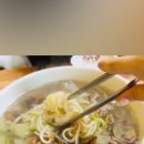 원평사골칼국수 이미지