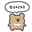 카페 서로서로 이미지