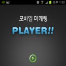 메디애드 이미지