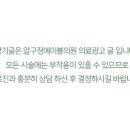 압구정에이블의원