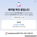 경의선숲길 맛집 서강대옆 &#39;김숙성&#39;! 여기 진짜 맛집이에요...!❣️