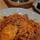 진해아구찜