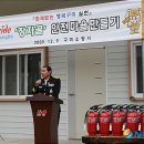 장자골마을 이미지