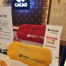 GS25 배곧한신점 | 배곧커플마사지 정왕동 마사지&amp;스파 배곧신도시점 다녀온 후기