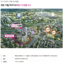 지웰푸르지오웰컴공인중개사사무소 이미지