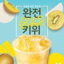햇살다방 이미지