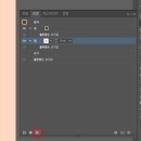 수정문구 이미지