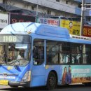 대진슈퍼 - 아산시 공세길 31 | 대진슈퍼