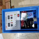 동양농기 이미지