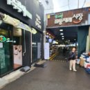 시장생선 이미지