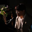 프러포즈음악홀