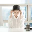 바른몸한의원 이미지
