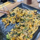 신으뜸삼겹살