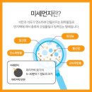 여우야네일앤토탈샵