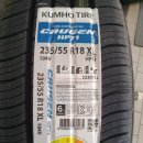 오륜카크리닉 이미지