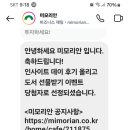 커넥팅더닷(주) 이미지