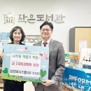 삼성OA시스템