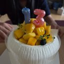 산운로160번길 네이버블로그